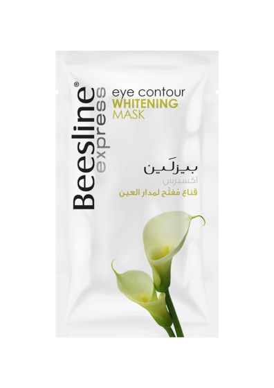 Beesline Express Eye Contour Whitening Mask 