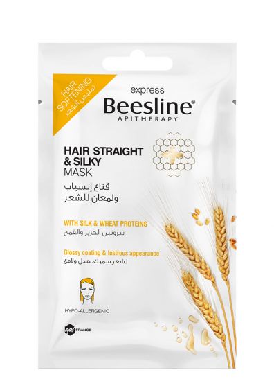 Beesline Express Straight and Silky Hair Mask