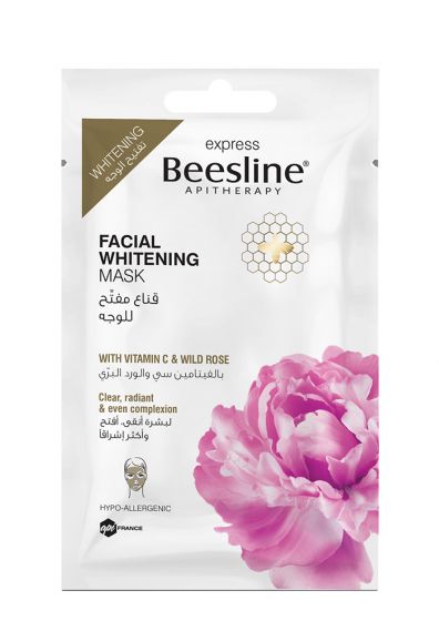 Beesline Express Facial Whitening Mask