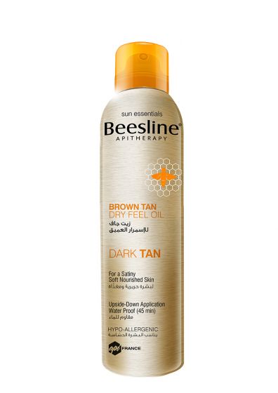 Beesline Brown Tan Dry Feel Oil
